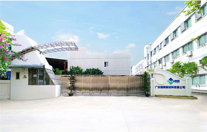 (圖:南輝消泡劑廠家)