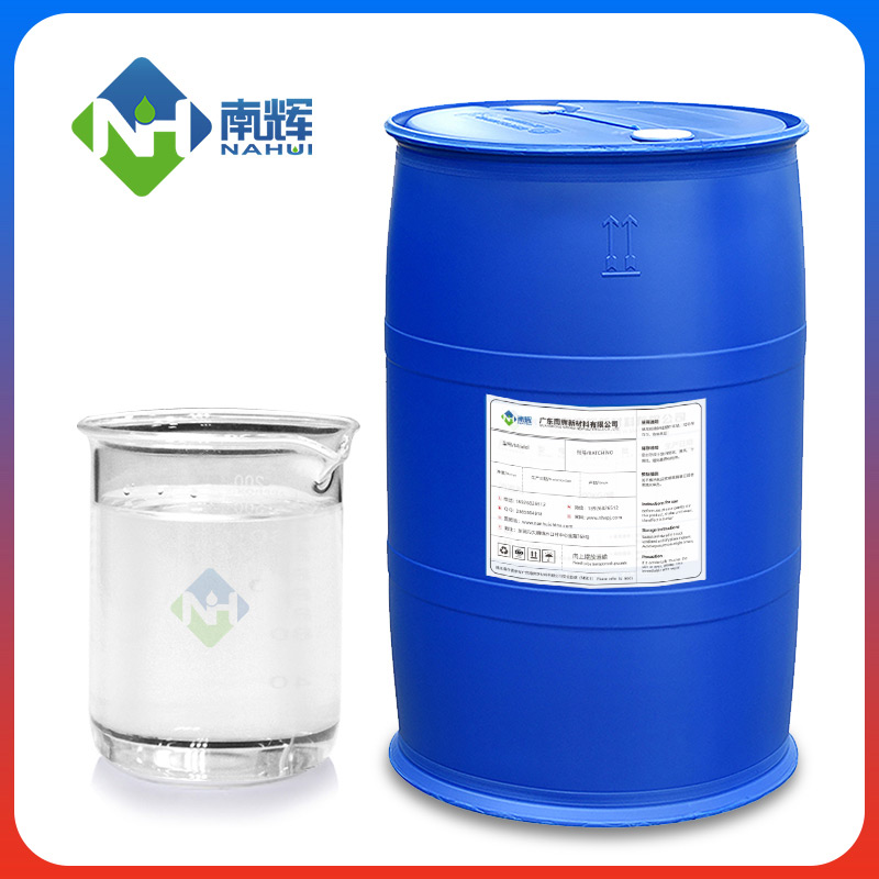 (圖:南輝無硅不漂油消泡劑)