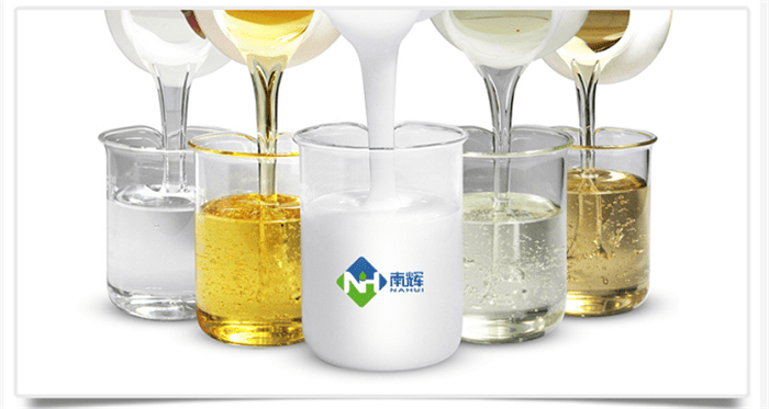 （圖：南輝MVR蒸發(fā)器消泡劑樣品）