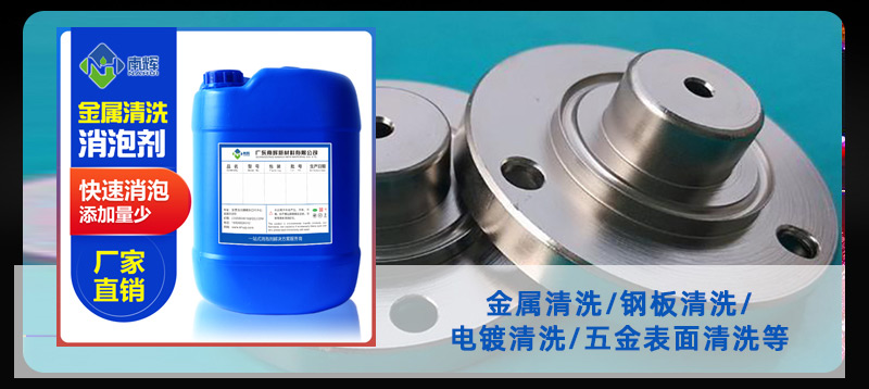 （圖：南輝金屬?lài)娏芮逑聪輨?><br>
</p>
<p class=